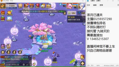 只希望我能带给你们快乐