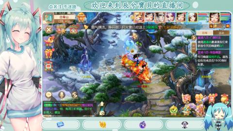 开启美好一天哈哈