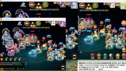 思念无声震耳欲聋 接剑会