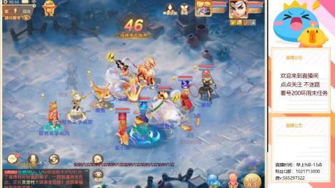 仙器神兵双爆，大话日常搬砖，挖宝