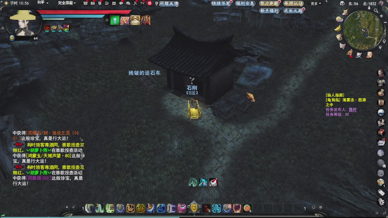 会当凌绝顶，一览众山小。