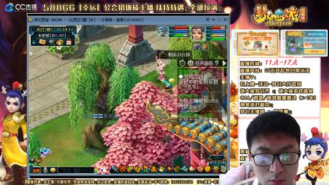 新的一年，大家都要幸福哦！！！