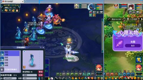 万里长城小姐姐接跑玉跑环心得