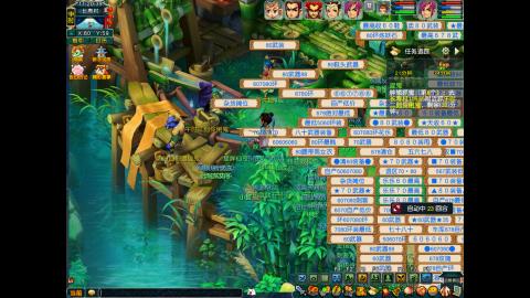 日常任务绿泡泡ba120110