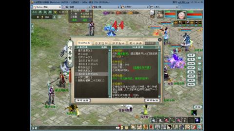 陪伴是浪漫的旅程~~