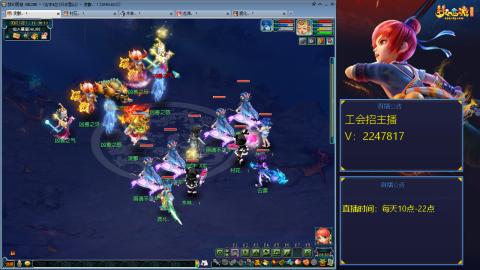 滑不溜秋的难民3法