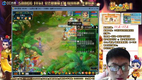 新的一年，大家都要幸福哦！！！