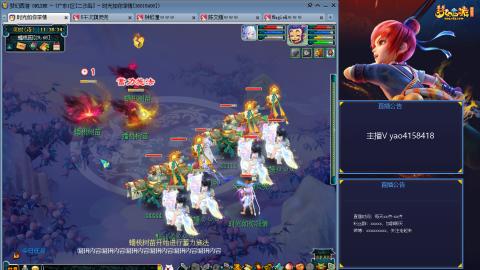 172凌波四普陀冲175