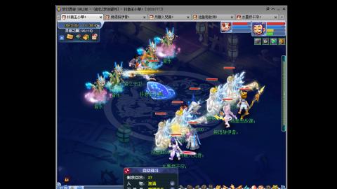 175凌波三法成长日记