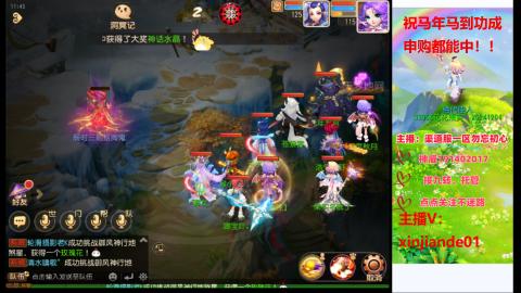 认真日常~接各种托管~