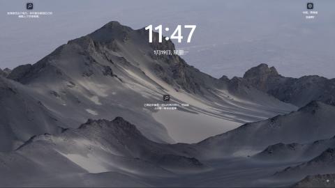 天下贰经典版（梦回大荒）