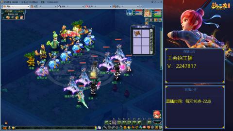 滑不溜秋的难民3法