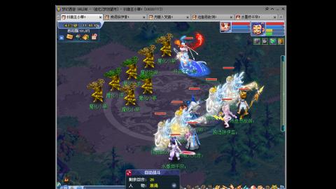 175凌波三法成长日记