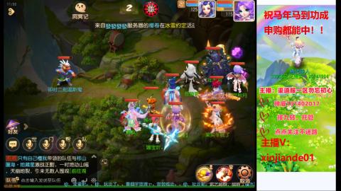 认真日常~接各种托管~