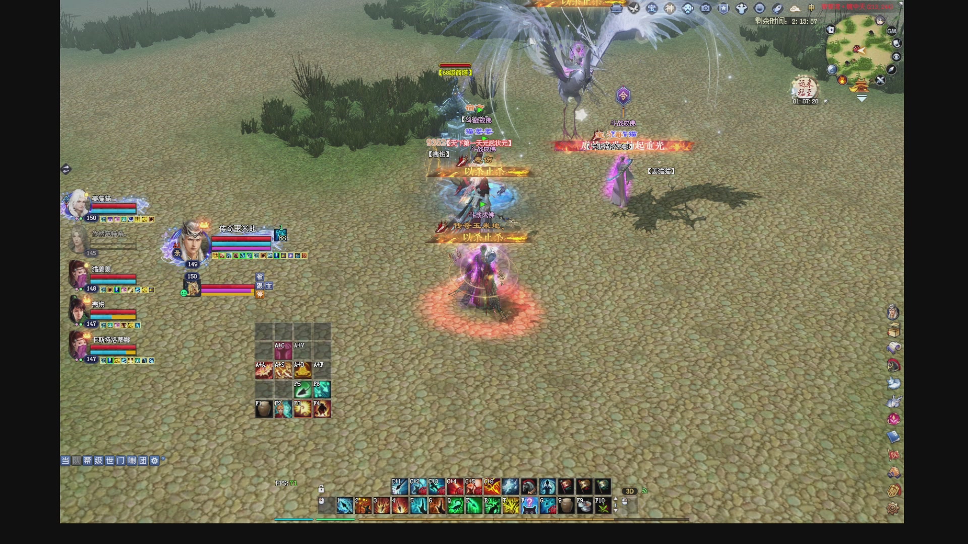 新人主播，求关注。