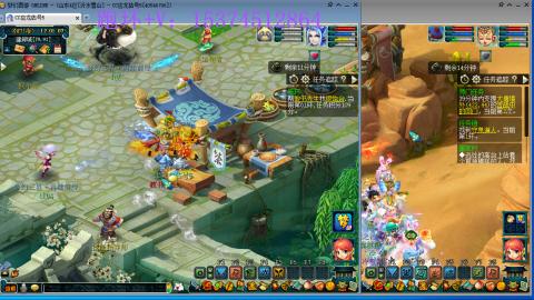 专业跑环30年~有位置~