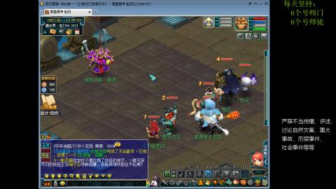 低端养号，枯燥养老，欢迎聊天