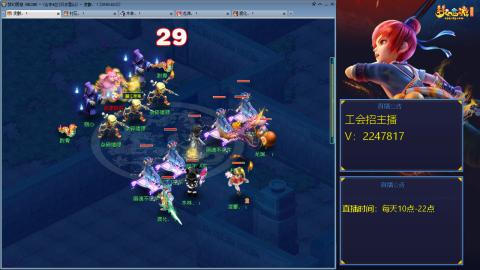 滑不溜秋的难民3法