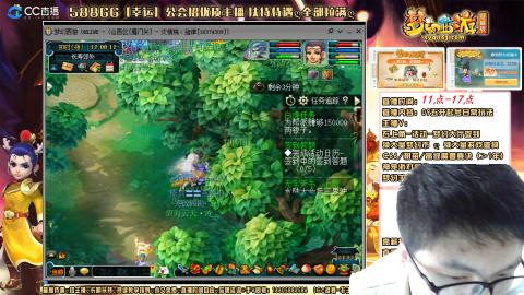 新的一年，大家都要幸福哦！！！