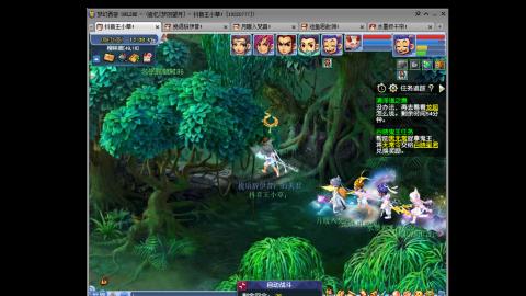 175凌波三法成长日记