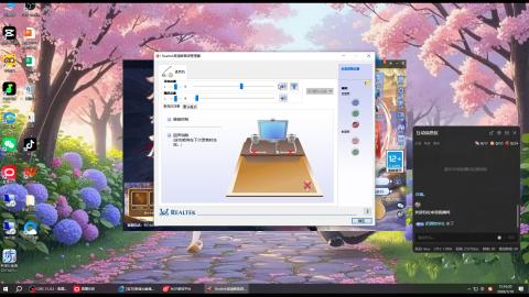 3组大二同时进行