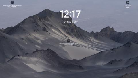 天下贰经典版（梦回大荒）