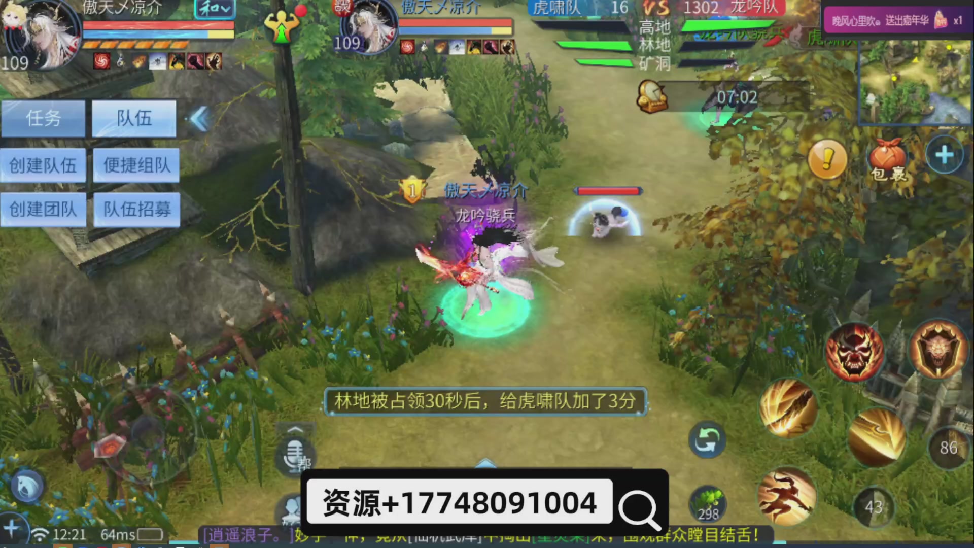 接托管-接资源-接升级打造