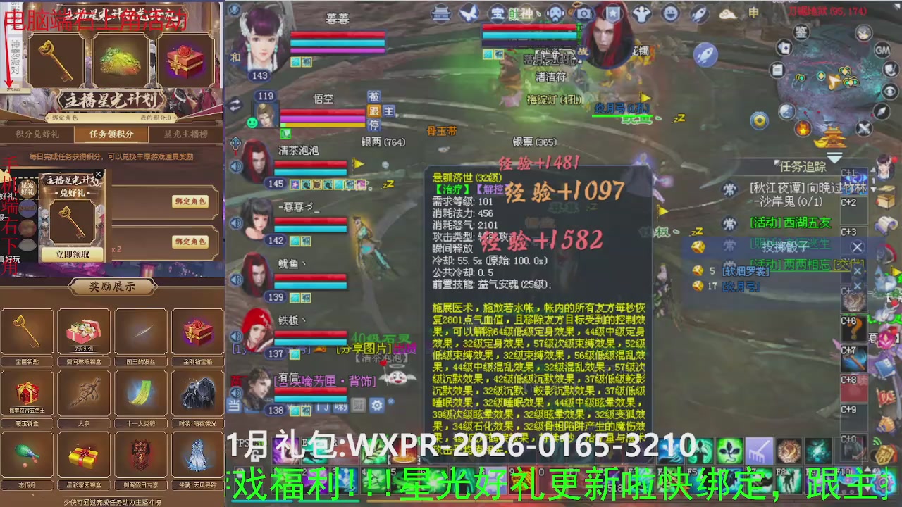 美貌与智慧并存，颜值与才华齐飞