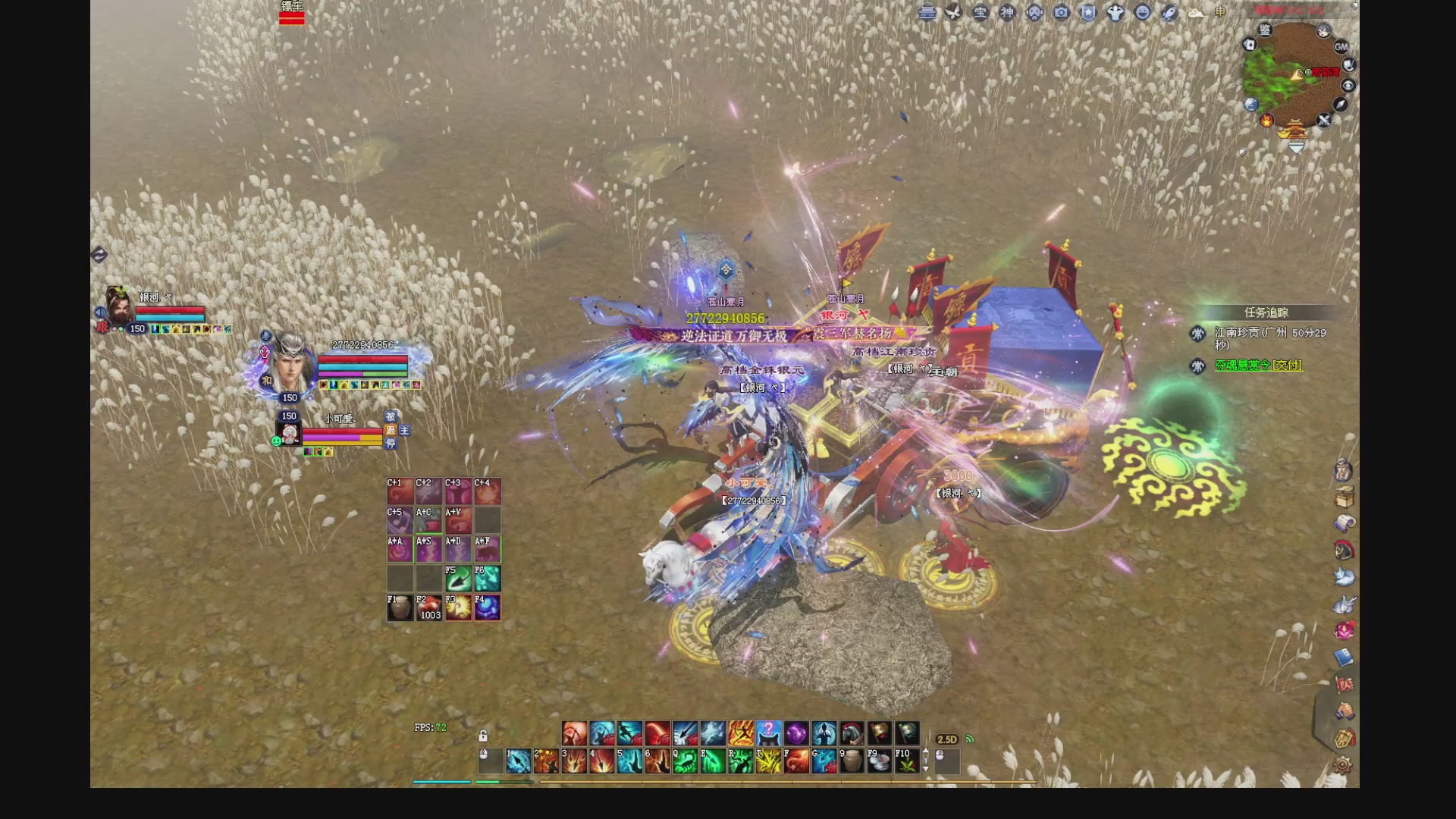 新人主播，求关注。