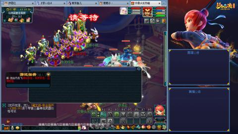 这样的129阵容还可以