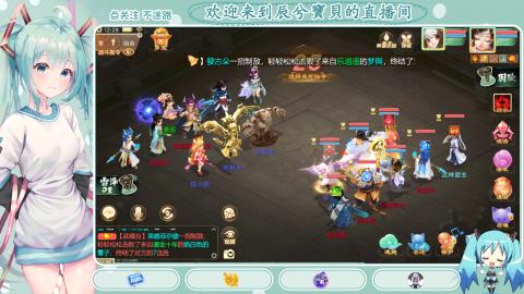 开启美好一天哈哈