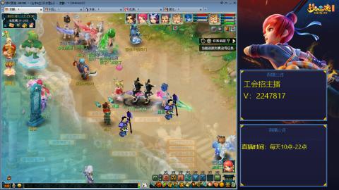 滑不溜秋的难民3法