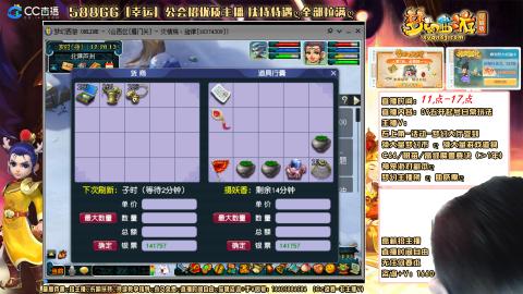 新的一年，大家都要幸福哦！！！