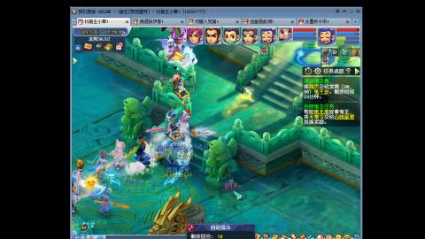 175凌波三法成长日记