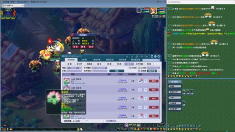 MHXY新区单开无聊刷经验