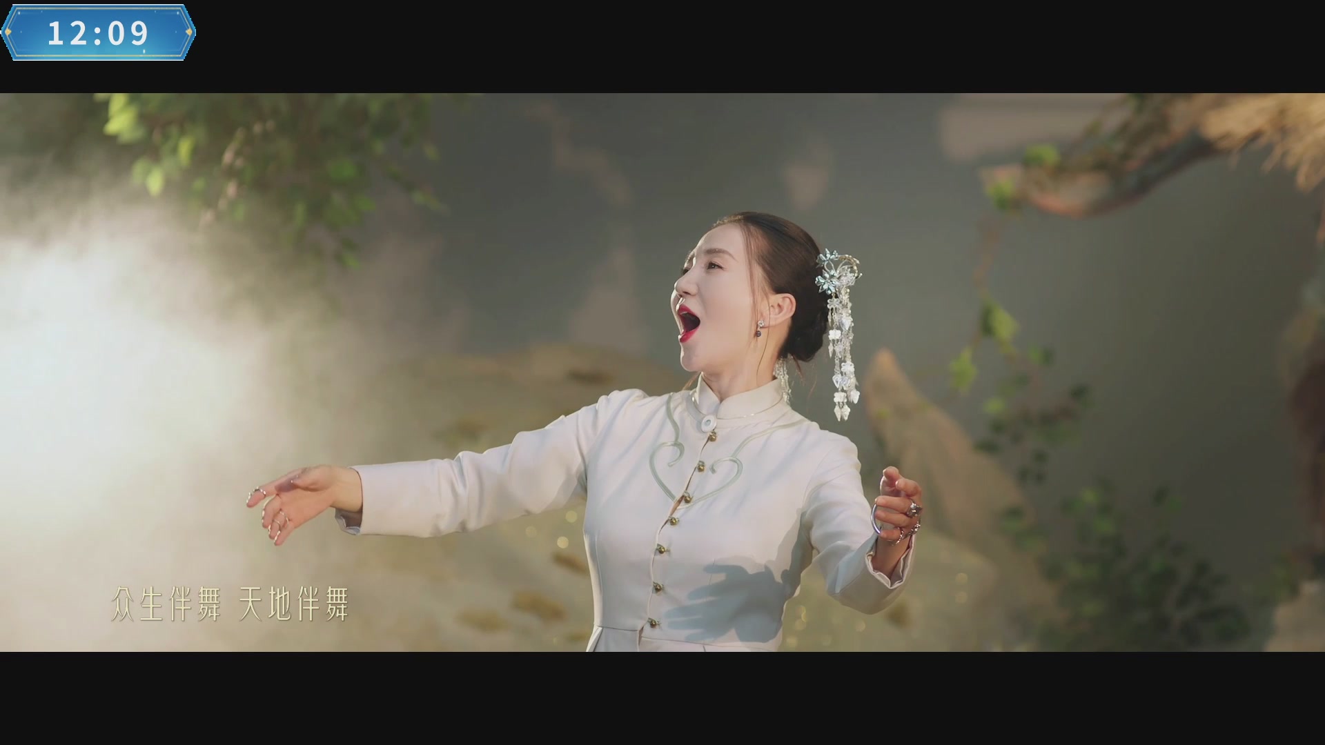 【重播】畅玩大神杯-决赛