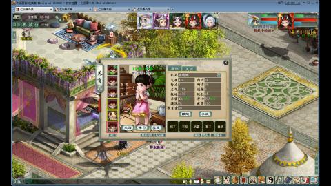 重生之我在大话里从零开始