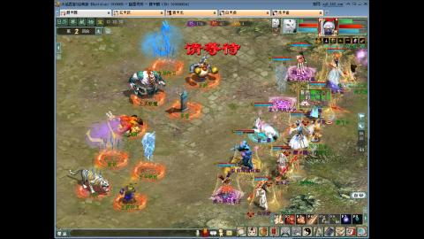 大话2 周常嗨起来！