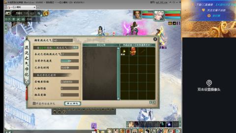 遇见最该遇见的你