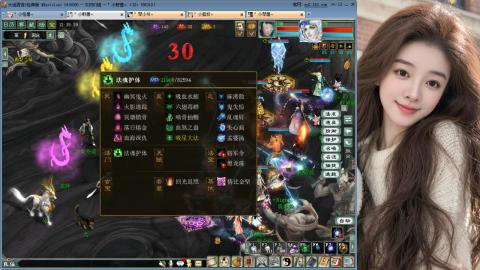 人气不行，气人还行