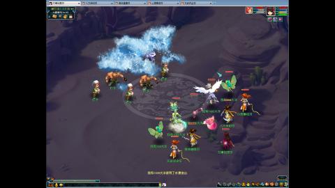 221日常养号的60天