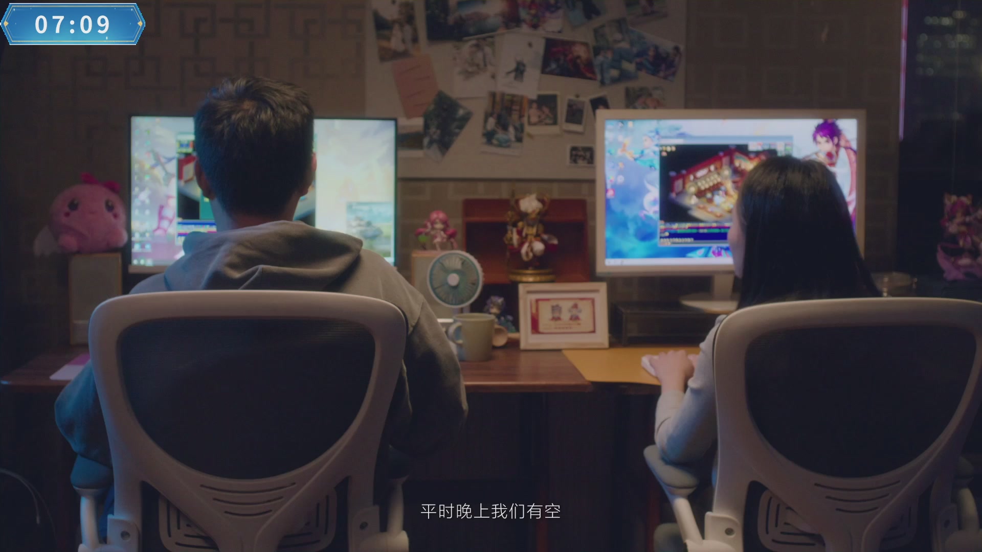 【重播】畅玩大神杯-决赛