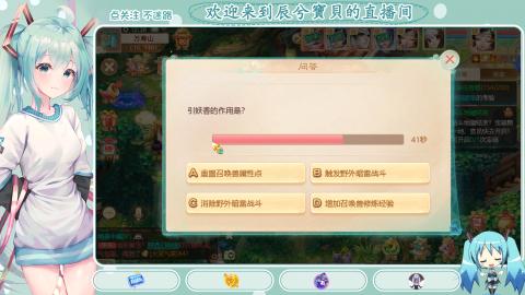 开启美好一天哈哈