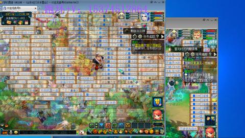 专业跑环30年~有位置~