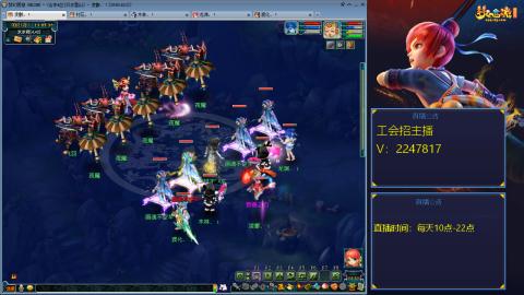 滑不溜秋的难民3法