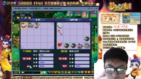 新的一年，大家都要幸福哦！！！