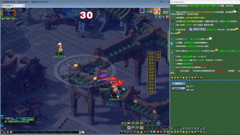 MHXY新区单开无聊刷经验