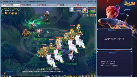 172凌波四普陀冲175