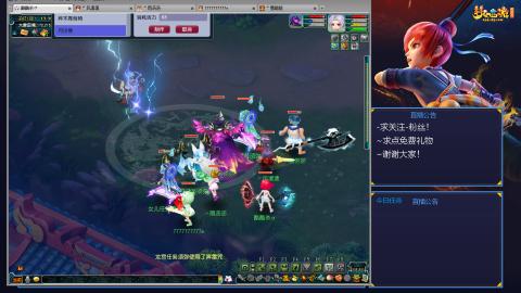 平民29九黎4秒7-渡劫之路第76天