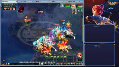 这样的129阵容还可以